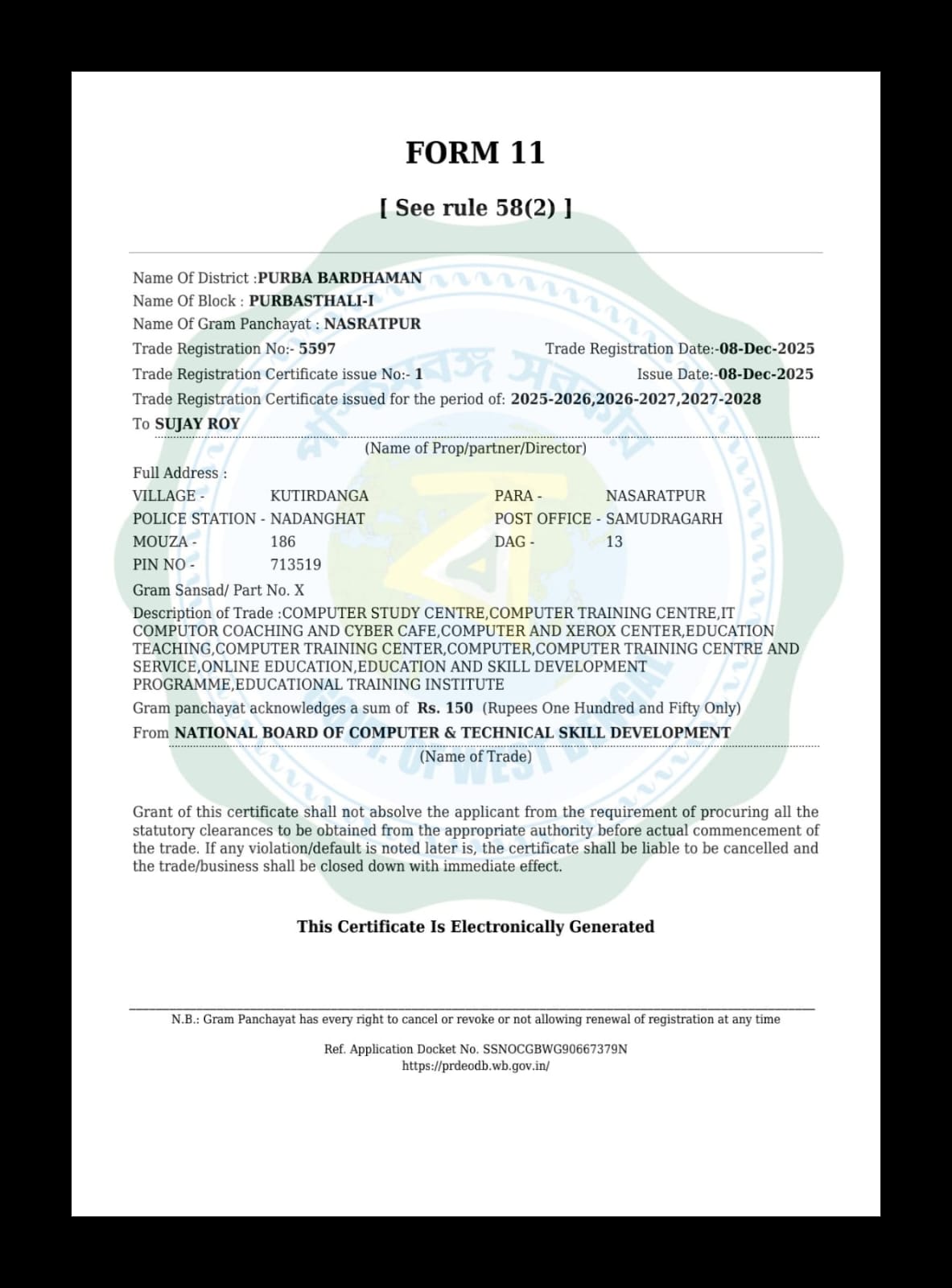 Certificate
